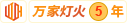 帅哥用大鸡巴操美女的小穴